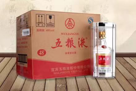 长白五粮液回收